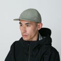 Snow Peak Light Mountain Cloth Cap, beige