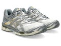 Asics GEL-CUMULUS 16, cream / clay grey.
