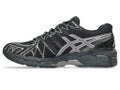 Asics GEL-KAYANO 20, black / clay grey