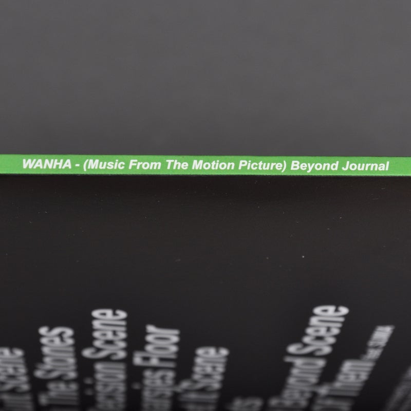 WANHA: Beyond Journal (Music From The Motion Picture) vinyl LP + digi