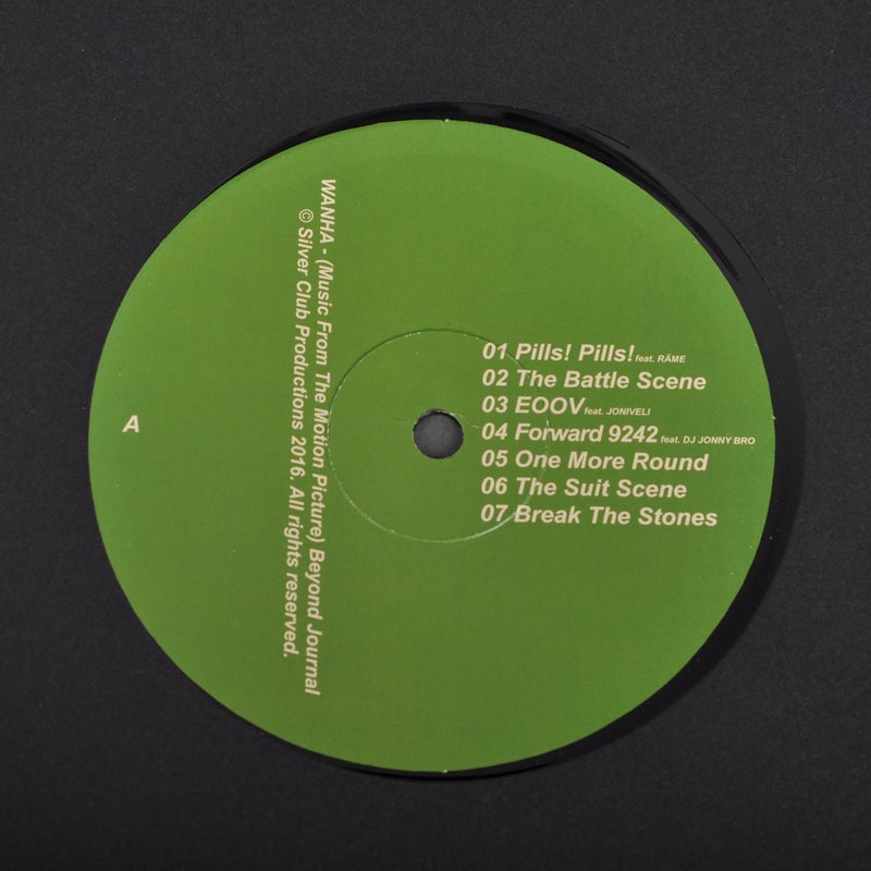 WANHA: Beyond Journal (Music From The Motion Picture) vinyl LP + digi