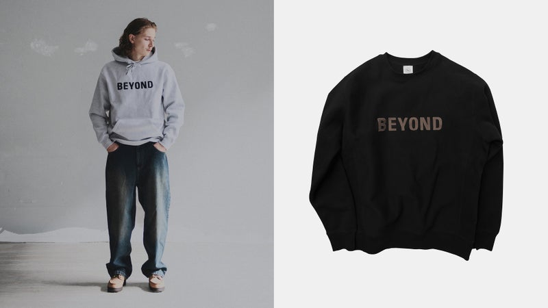 Beyond Brand Text Logo I Hoodie & Crew