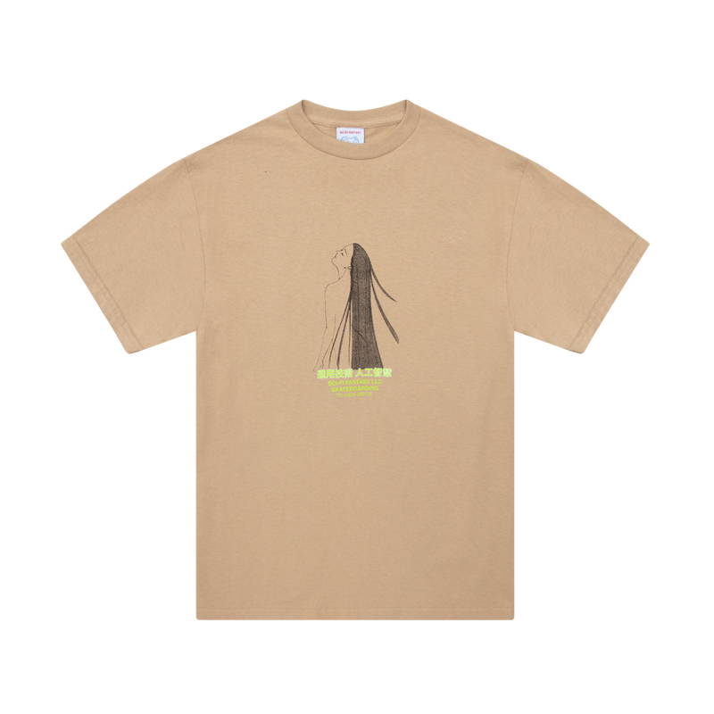 Sci-Fi Fantasy Spiritual Darkness Tee, tan