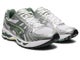 Asics Gel-Kayano 14, white / slate grey.