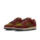 Nike SB Dunk Low, dark team red / burgundy crush.