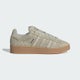 adidas Campus 00's Women's, putty grey / putty grey / charcoal