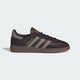 adidas Handball Spezial, aurora coffee / silver pebble / gum