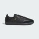 adidas Samba ADV, core black / core black / royal blue