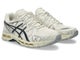 Asics GEL-KAYANO 20, cream / independence blue